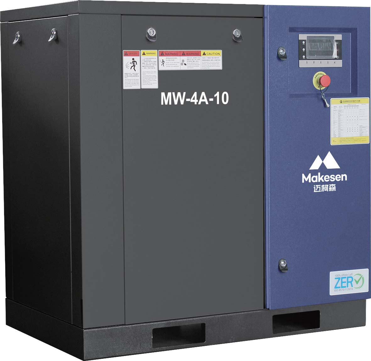 <span>MW-A系列 无油涡旋式压缩机</span>